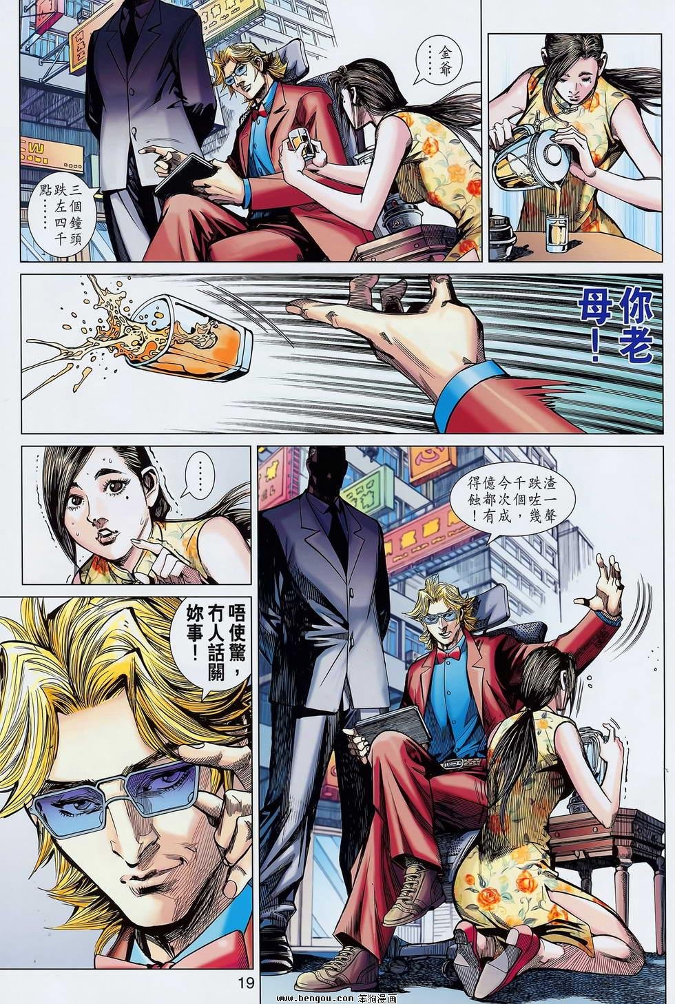 第01卷