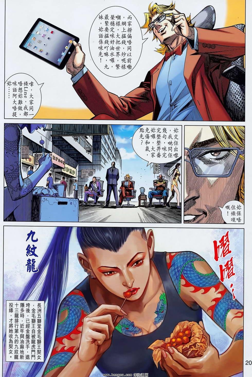 第01卷