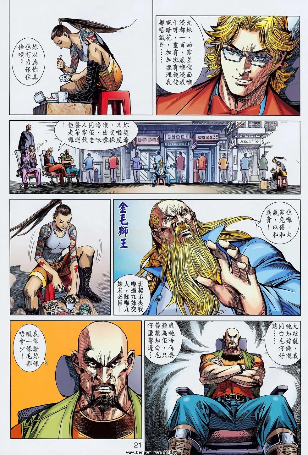 第01卷