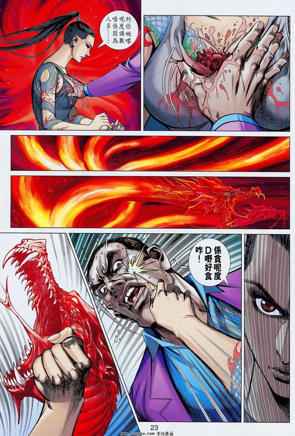 第01卷