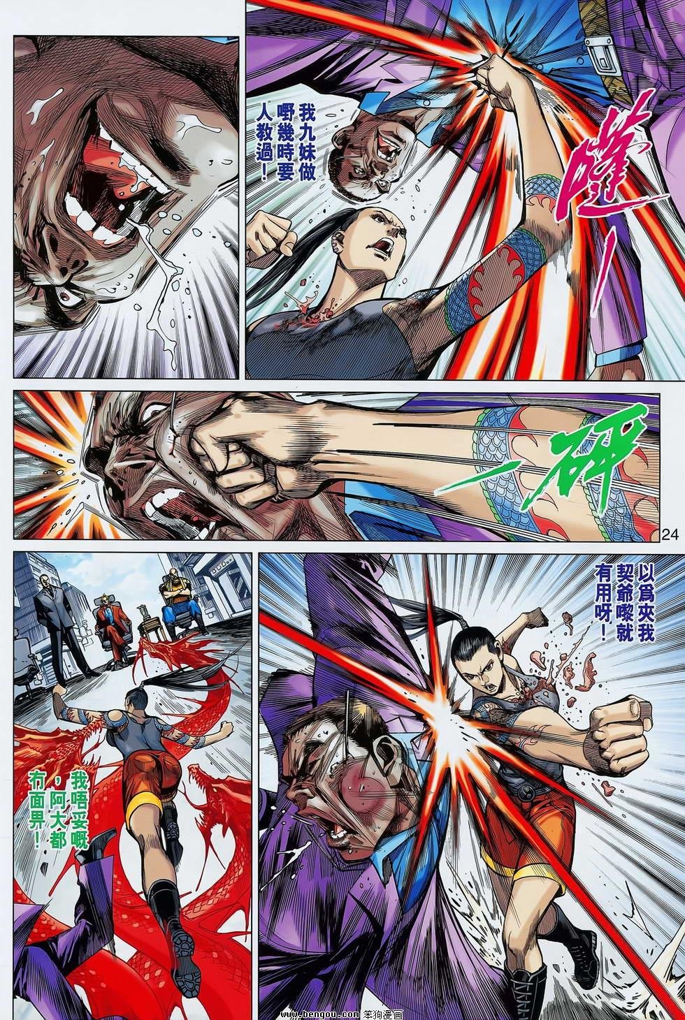 第01卷