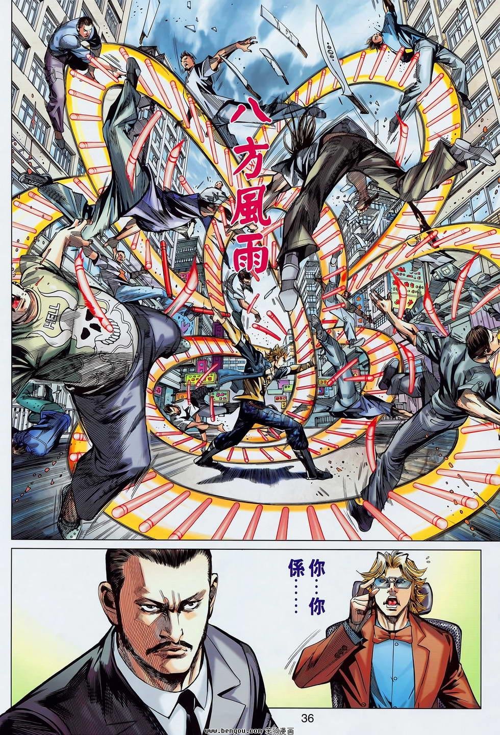 第01卷