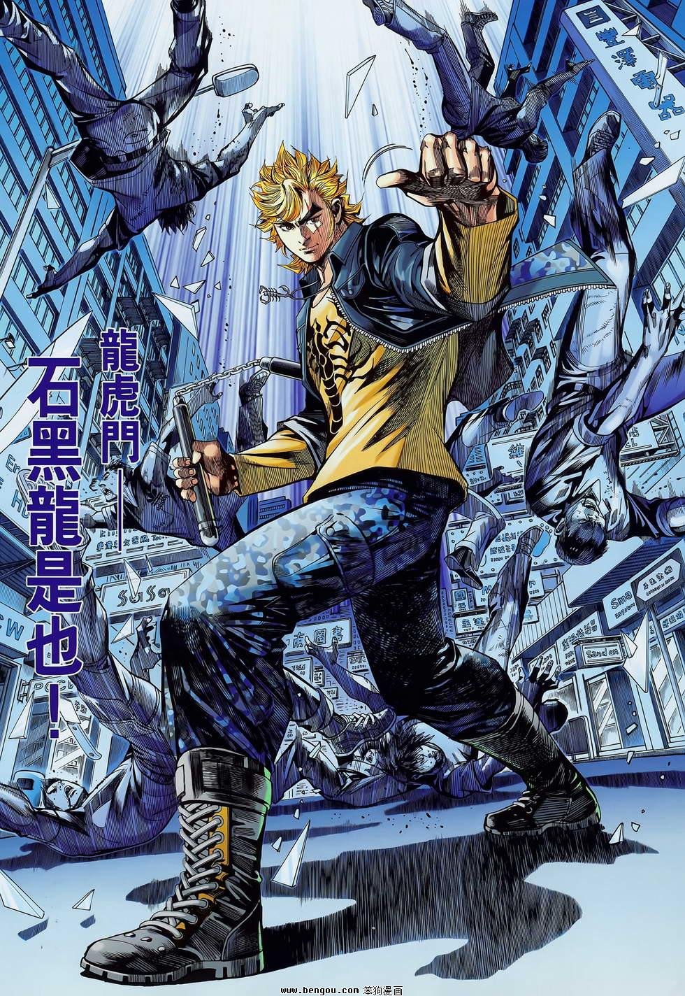 第01卷