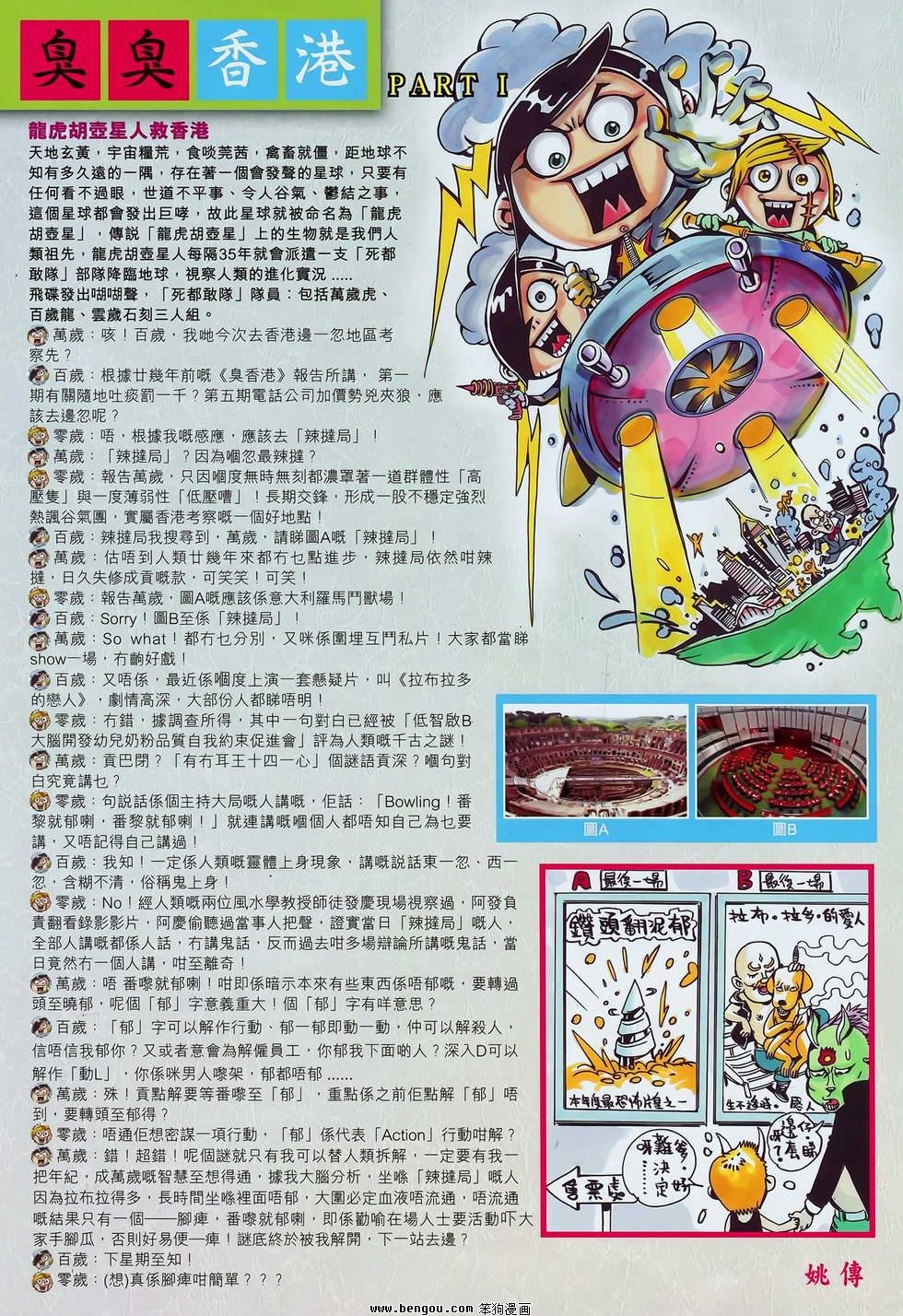 第01卷