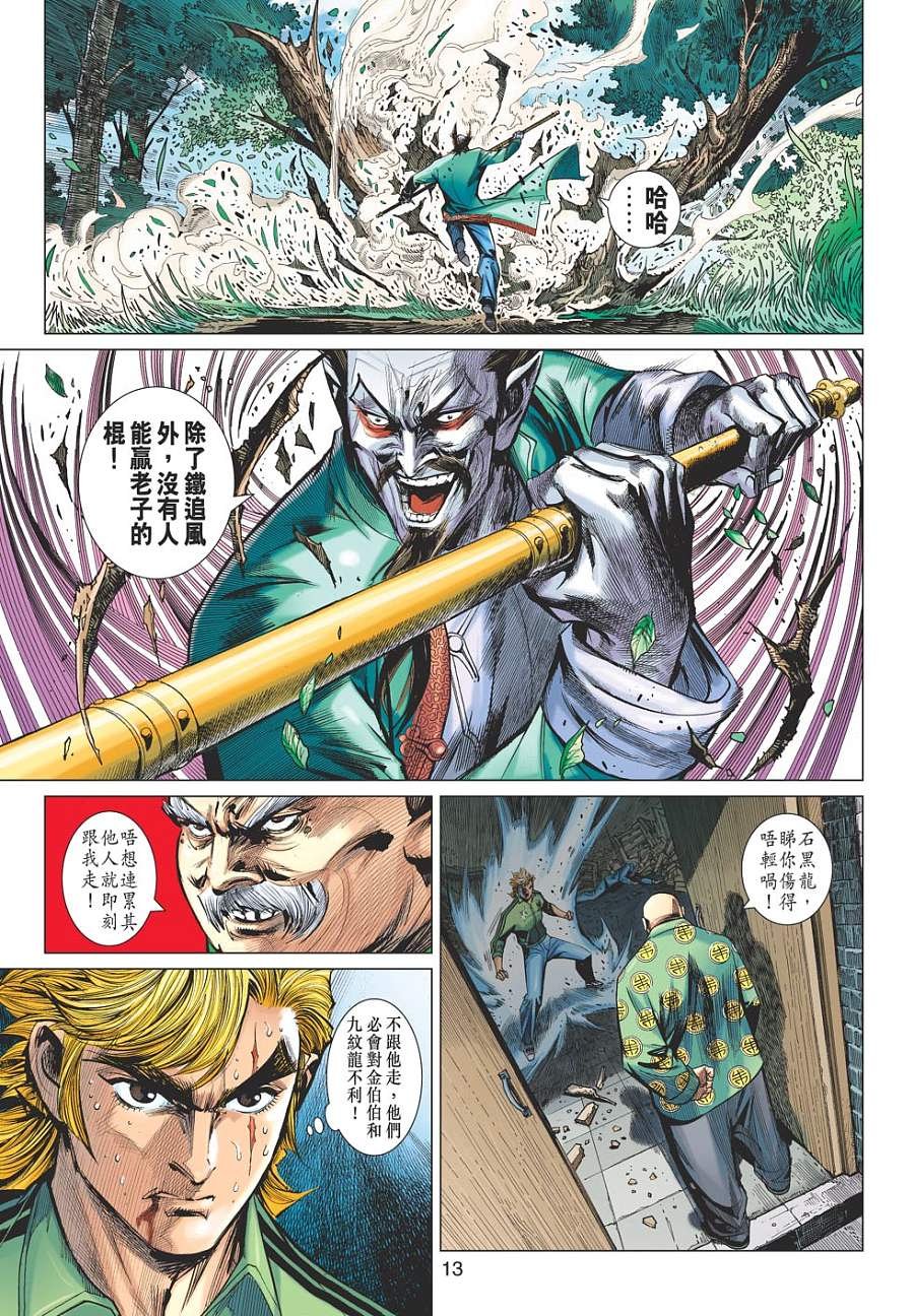 第08卷