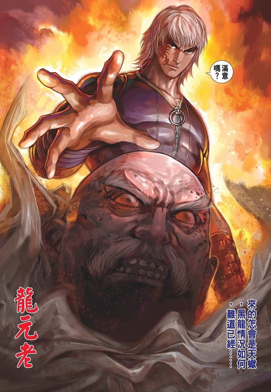 第08卷