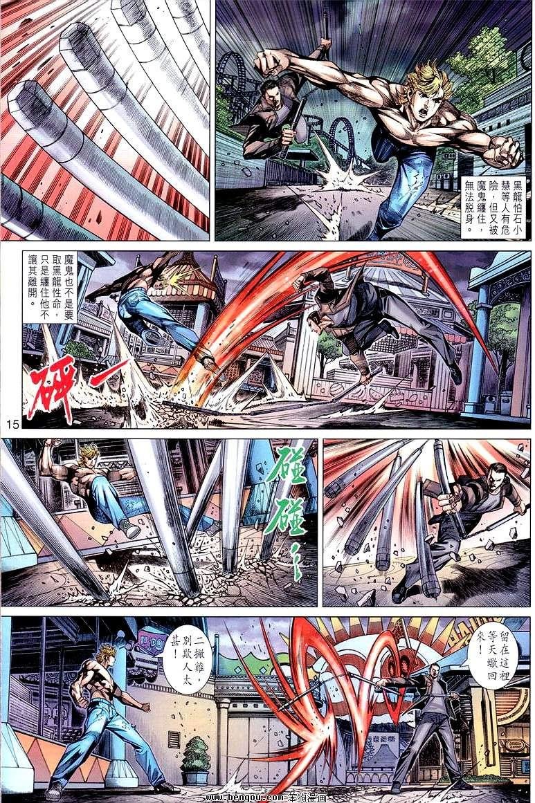 第17卷