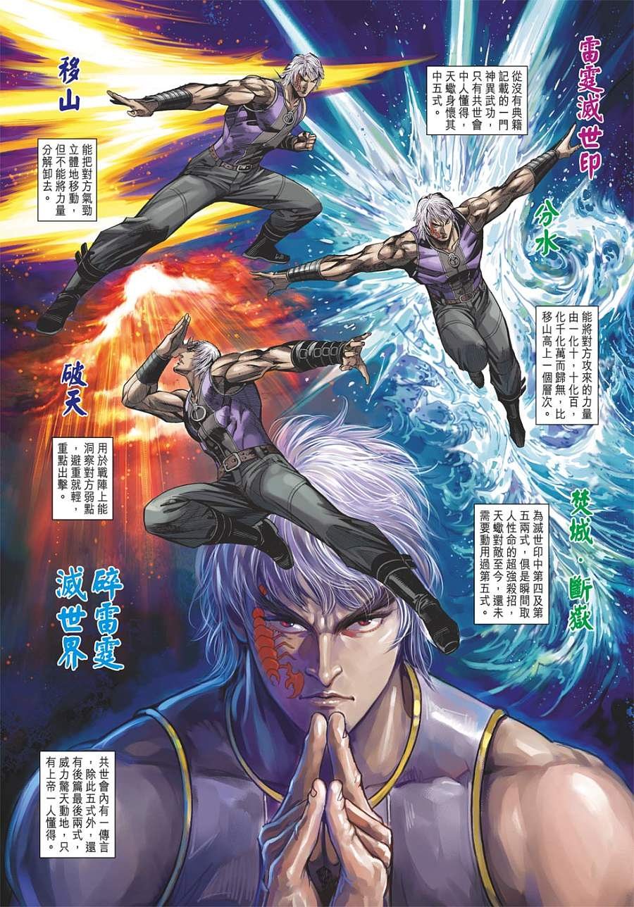 第09卷