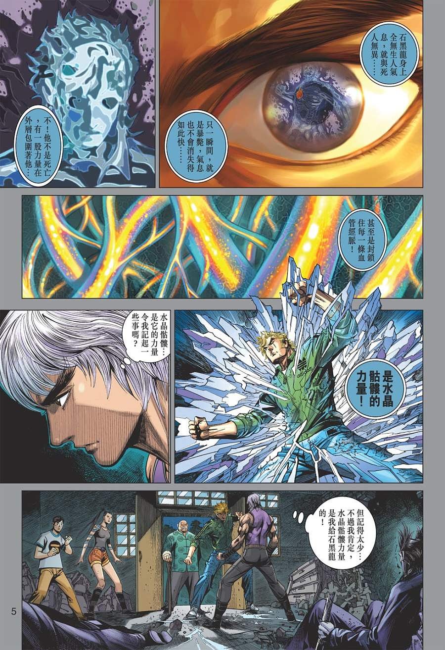 第09卷
