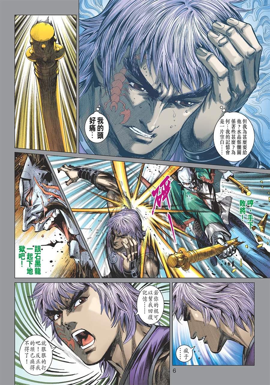 第09卷