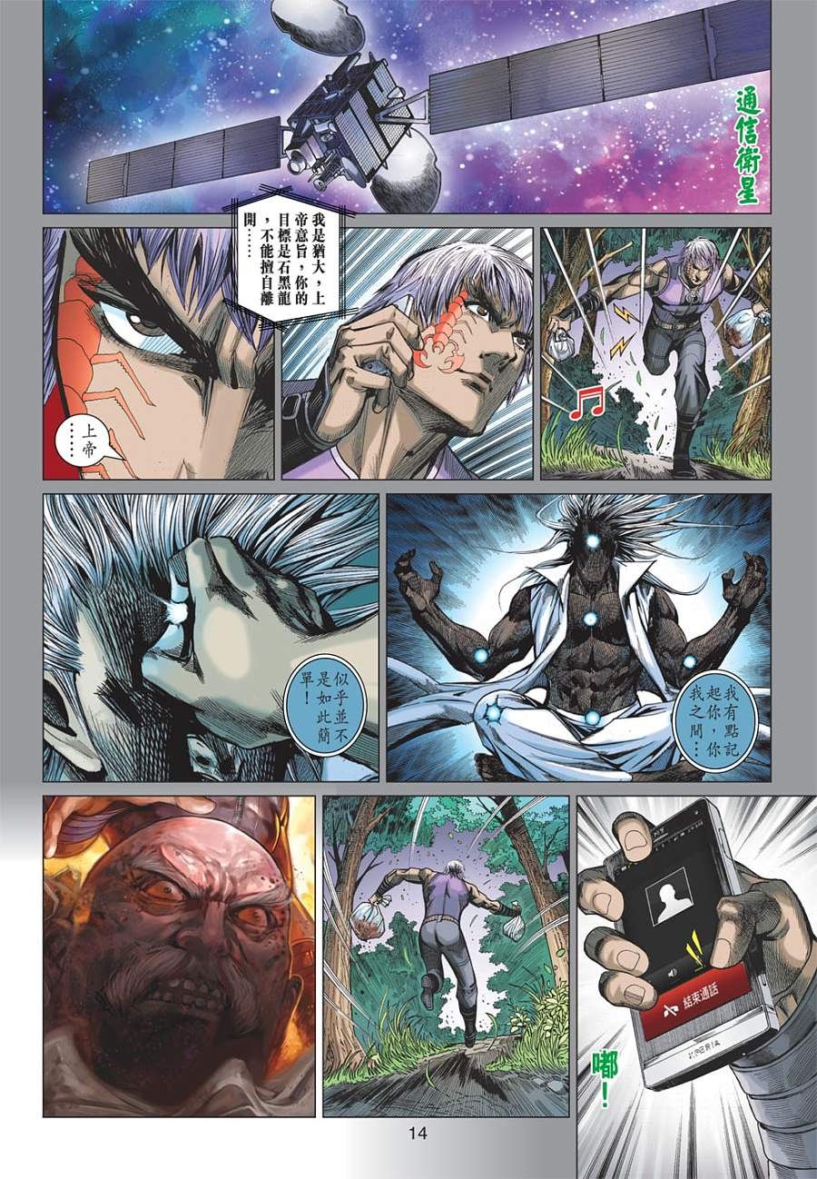 第09卷