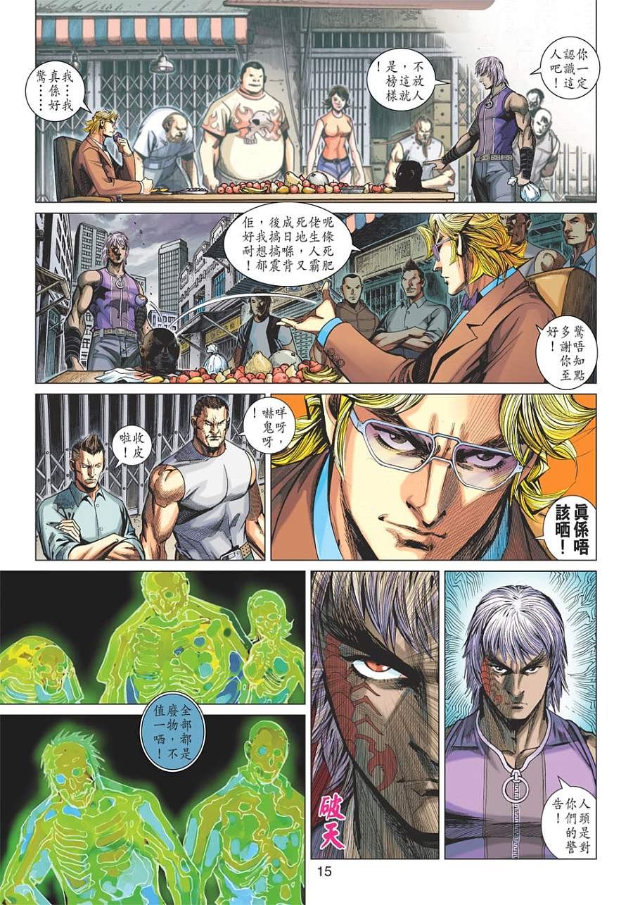 第09卷