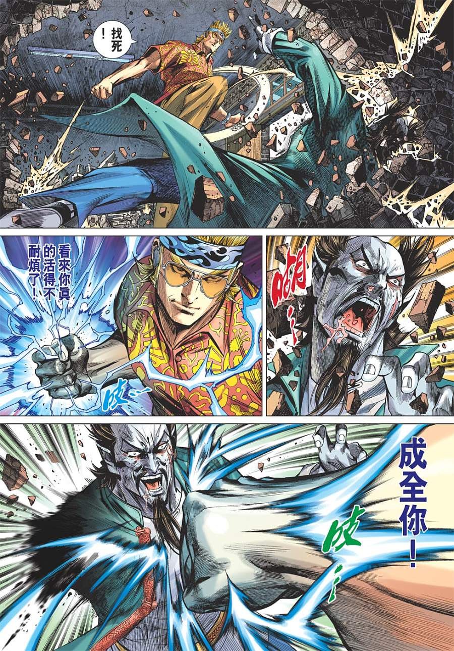 第09卷