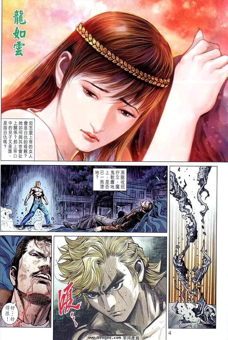 第18卷