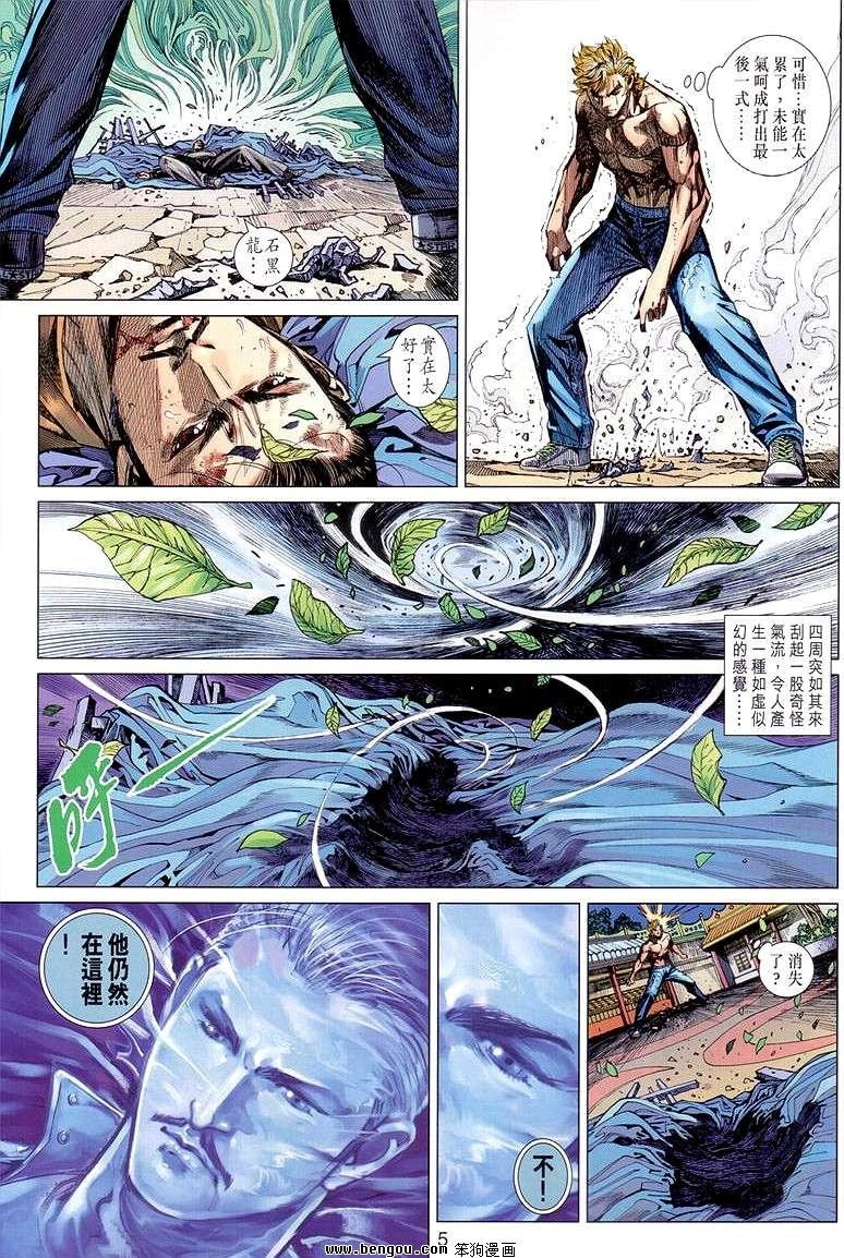 第18卷