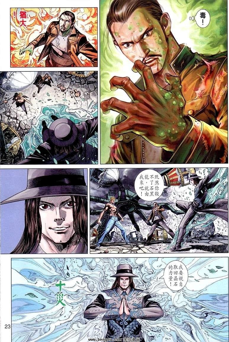 第18卷