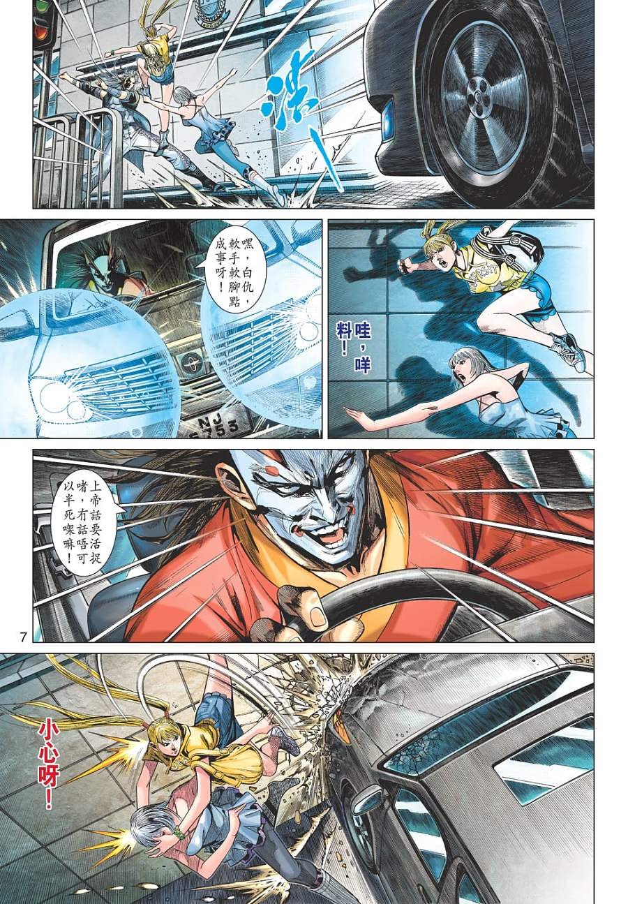 第10卷