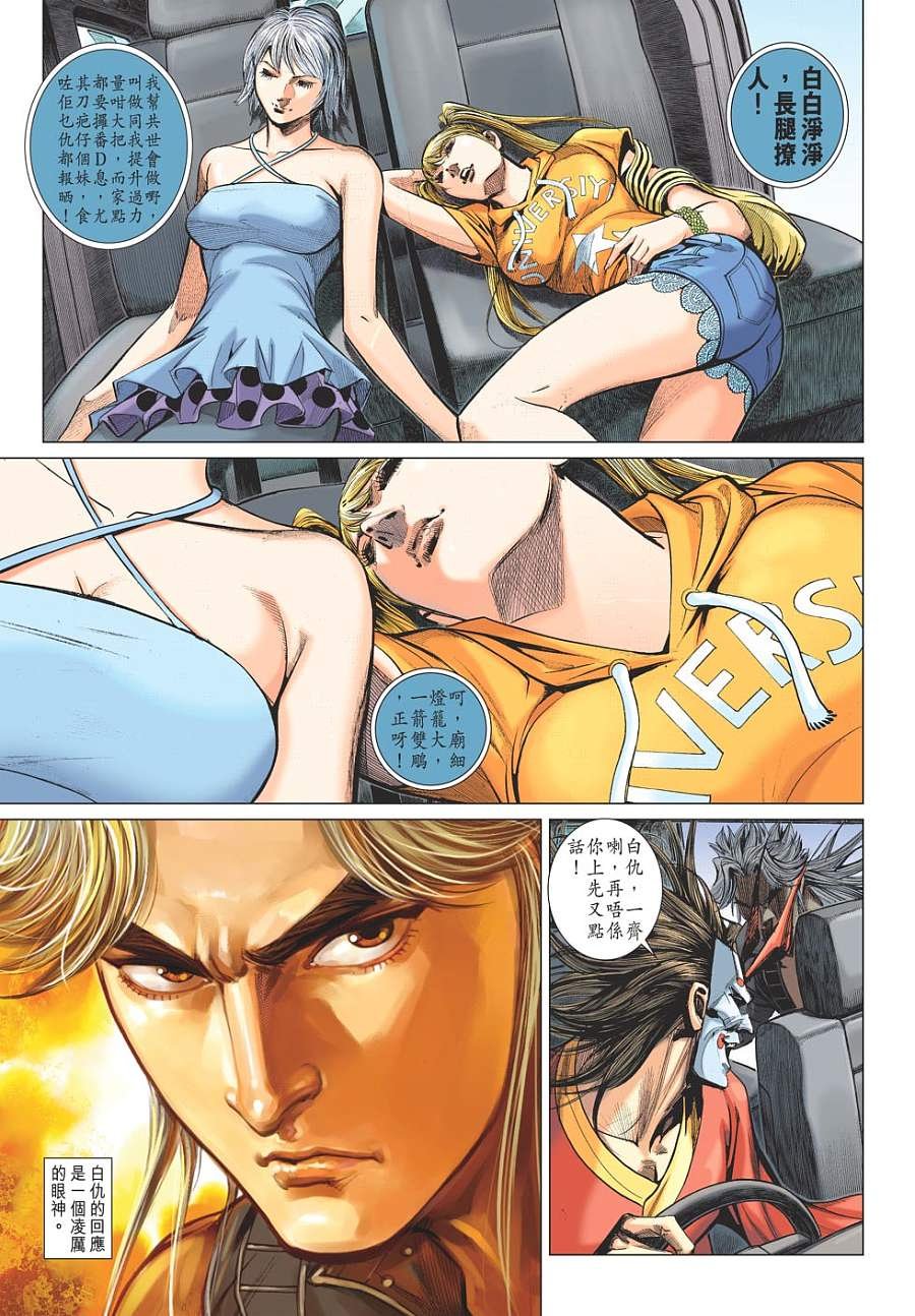 第10卷