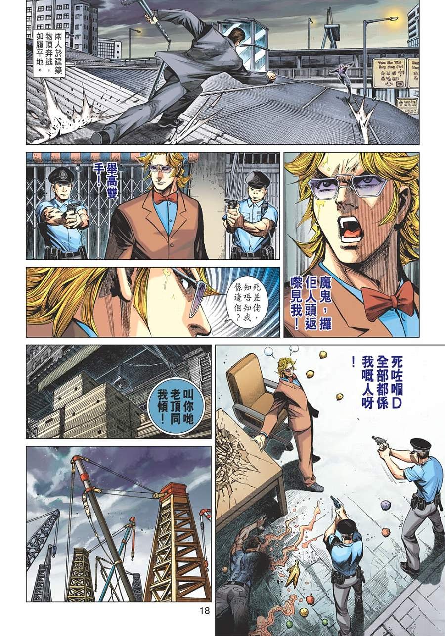 第10卷