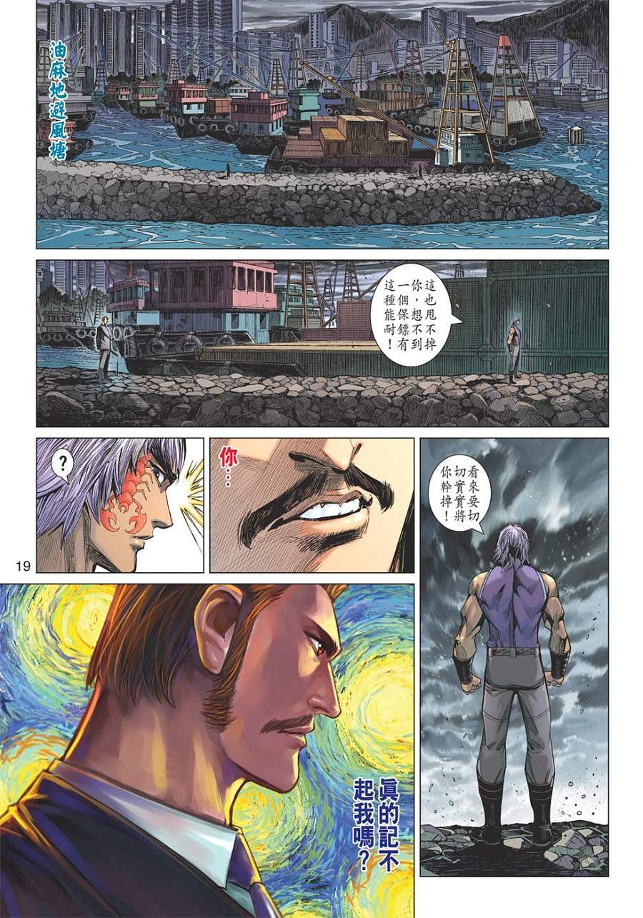 第10卷