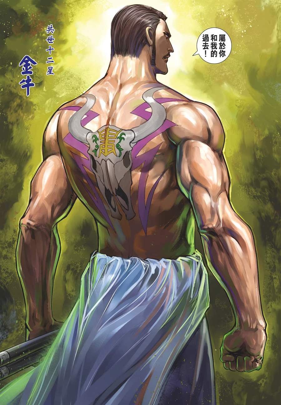 第10卷