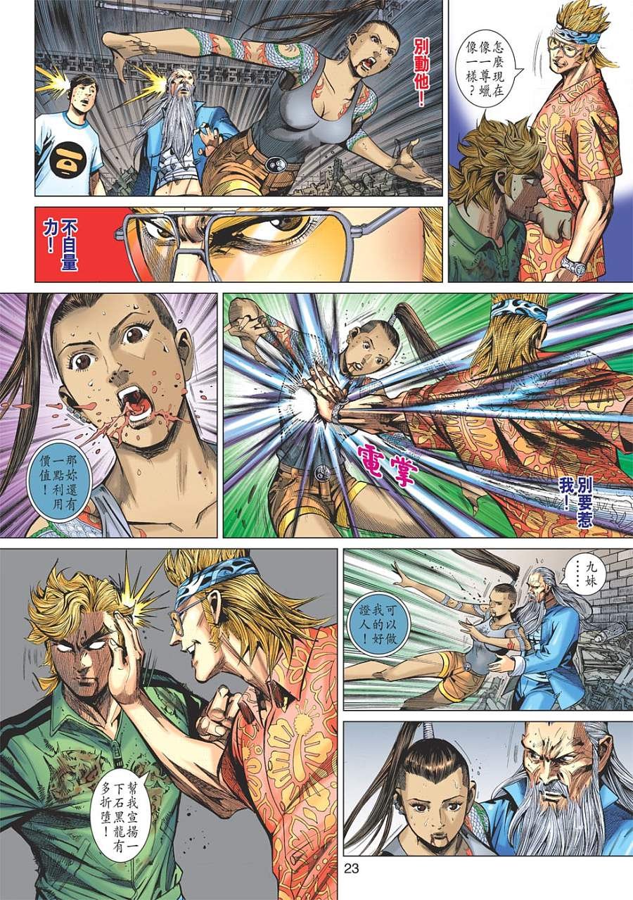 第10卷