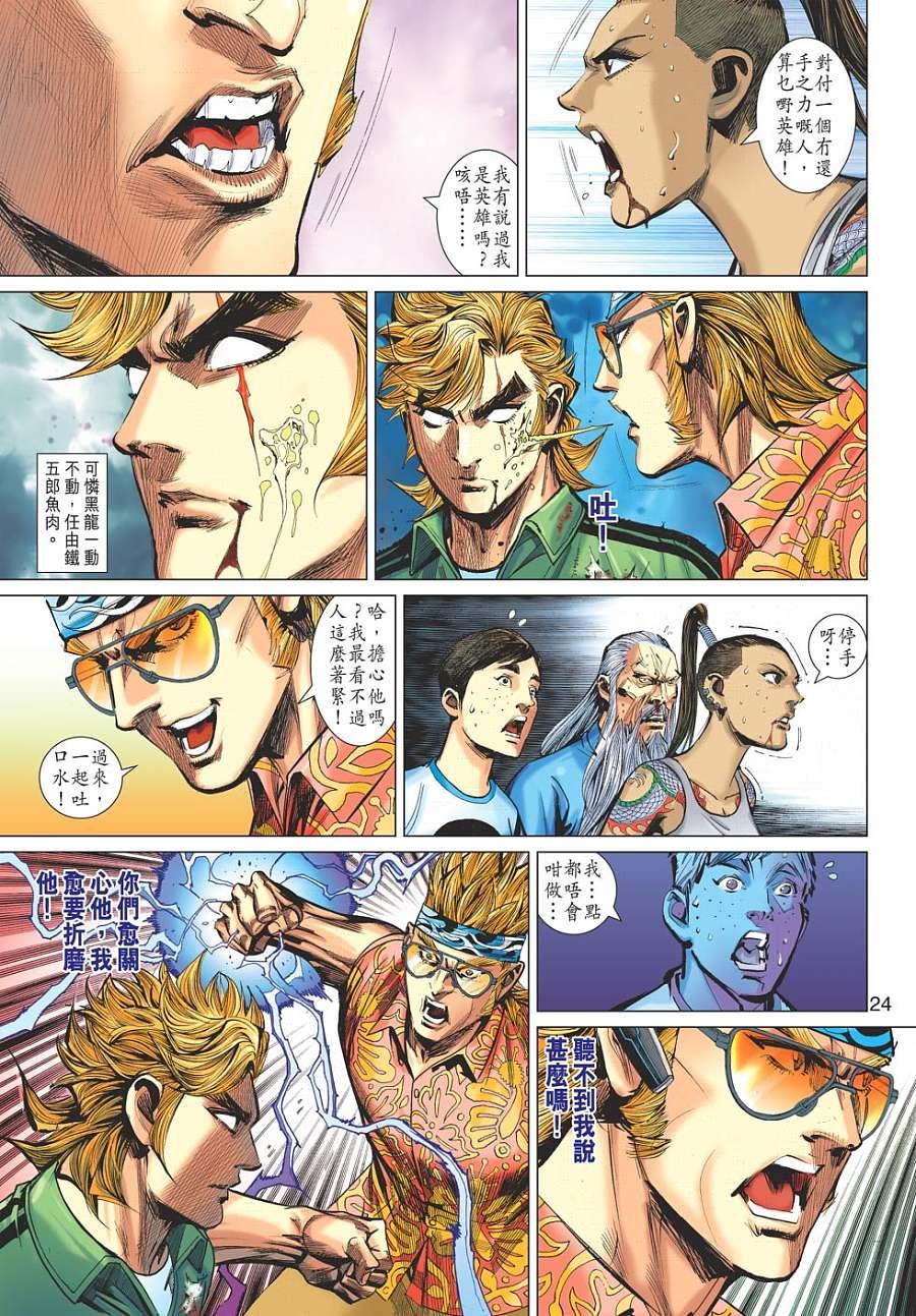 第10卷