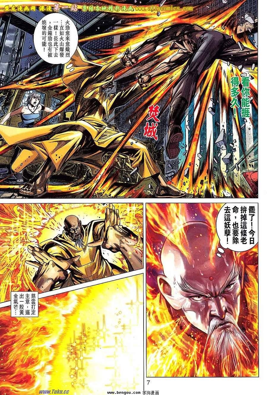 第19卷