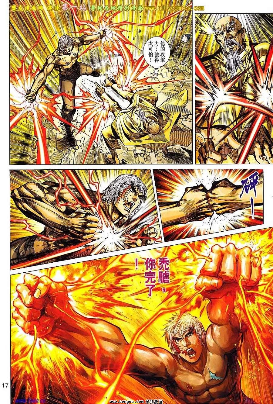 第19卷