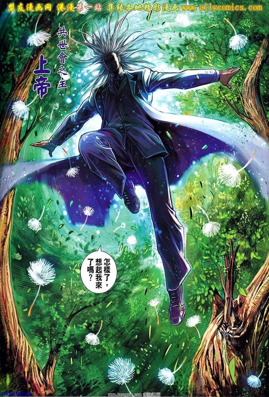 第19卷