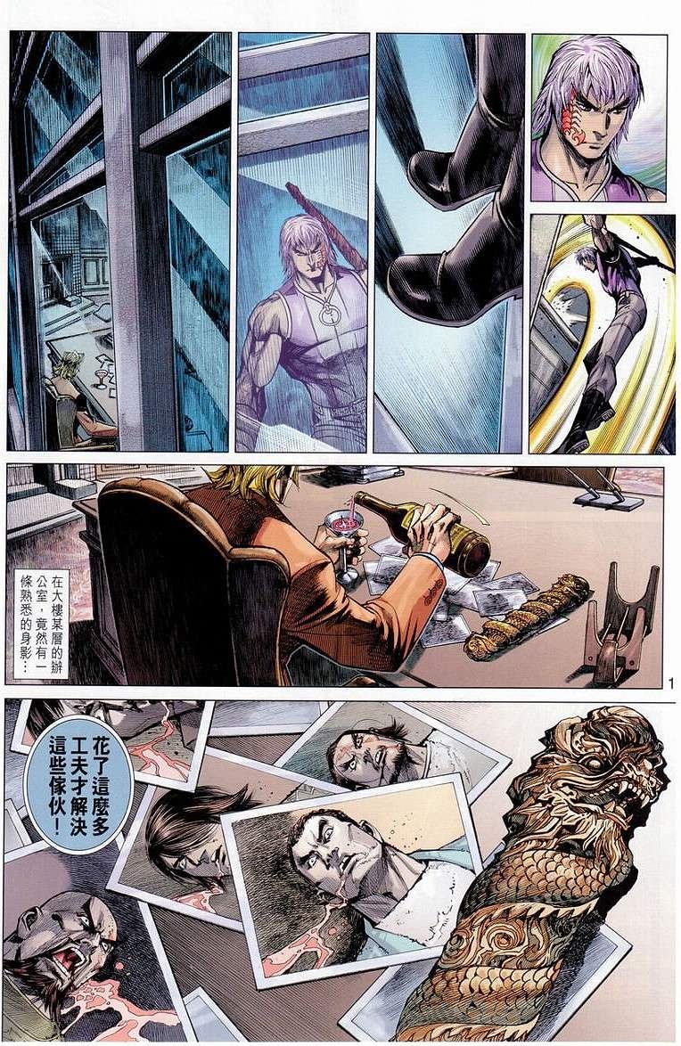 第23卷