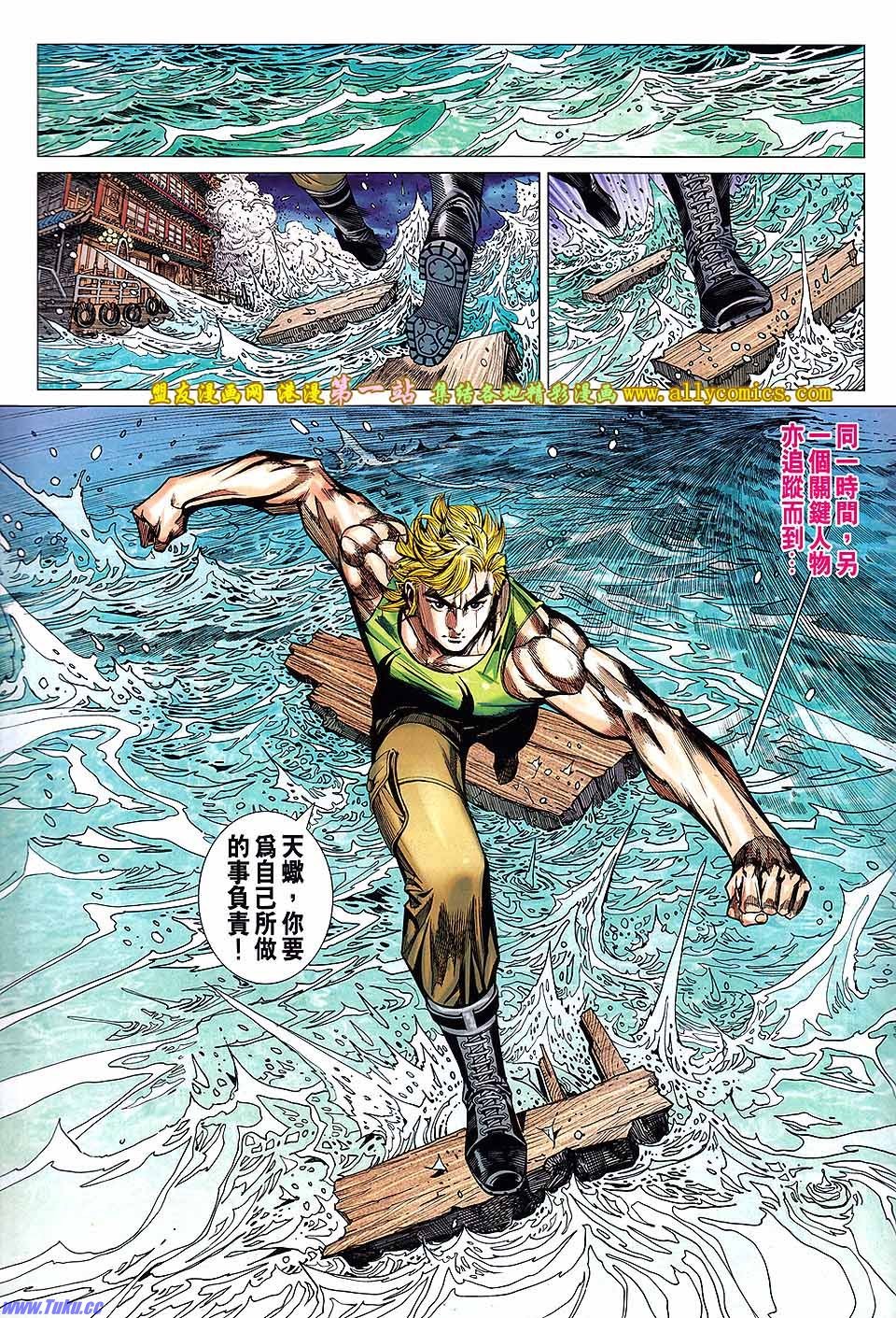 第24卷