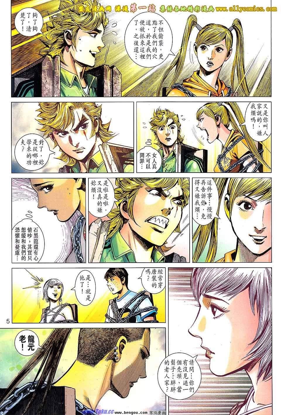 第14卷