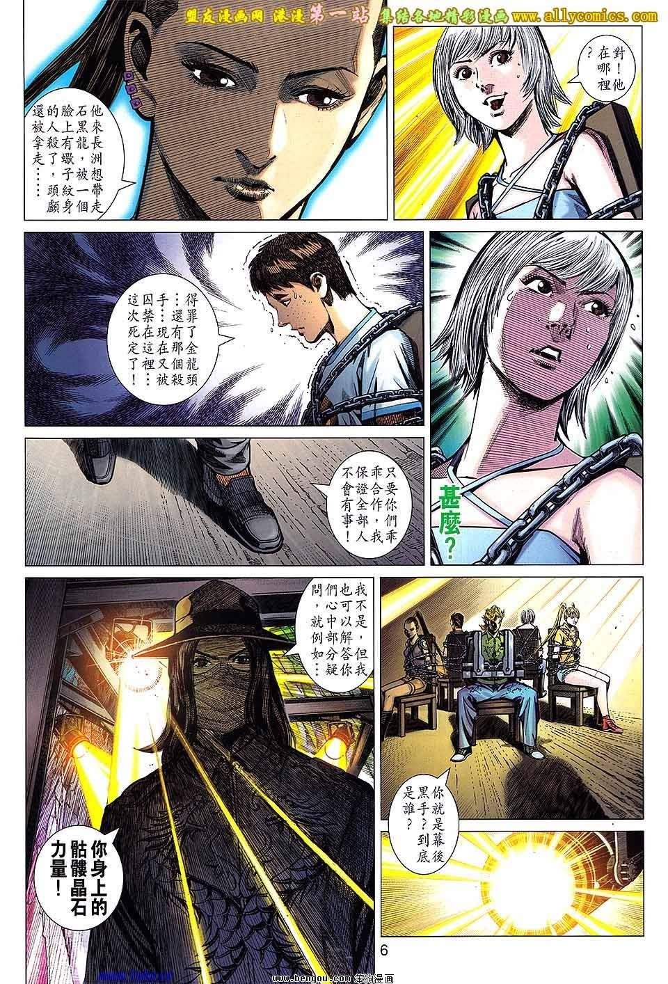 第14卷