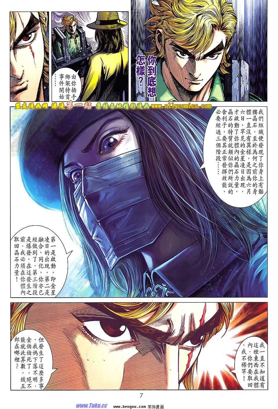 第14卷