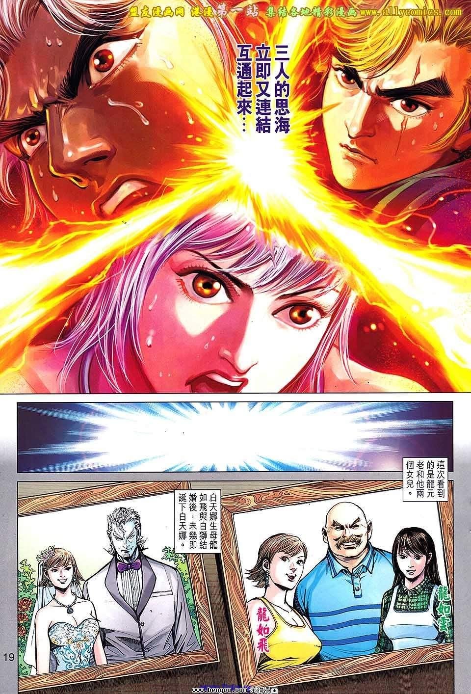 第14卷