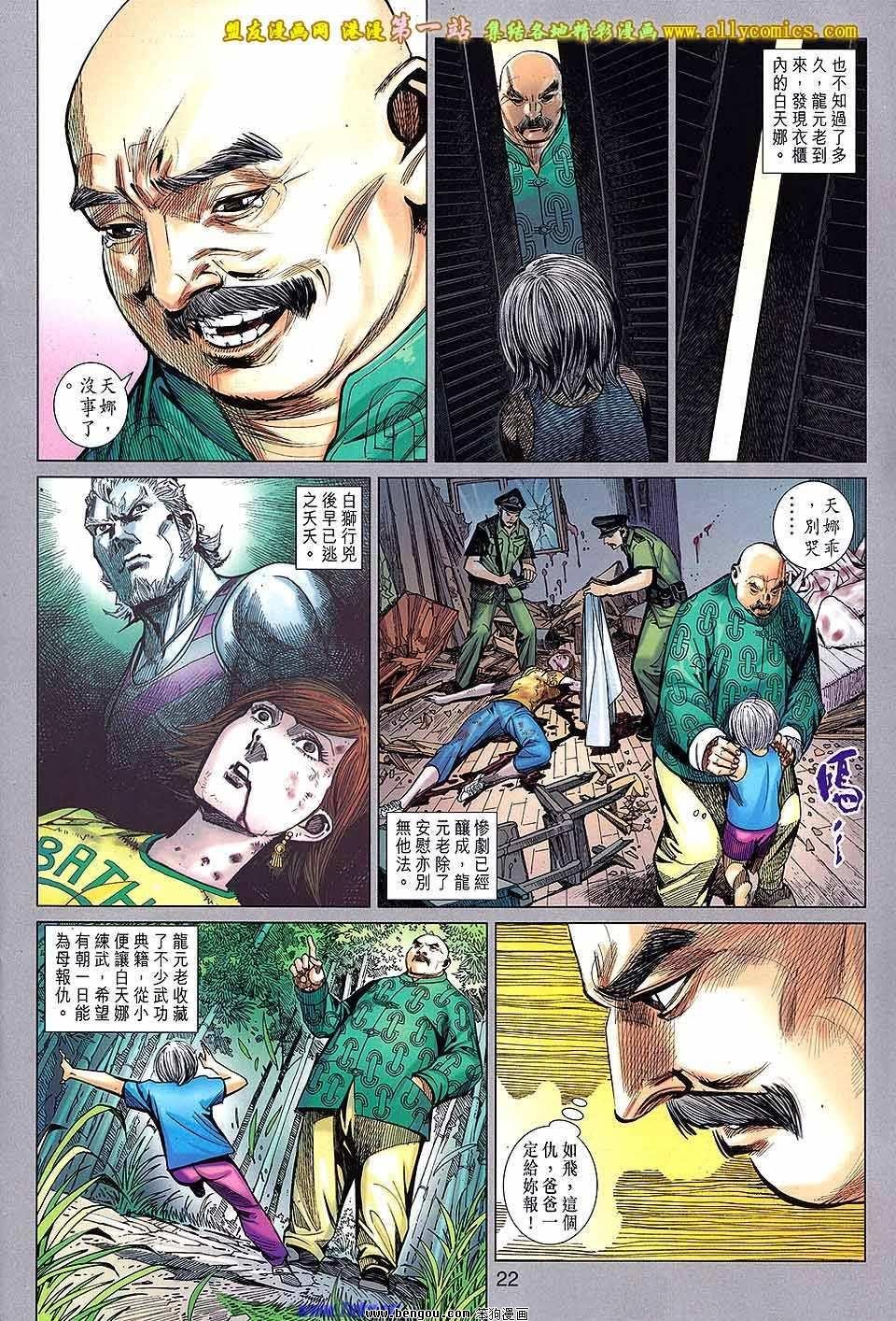 第14卷