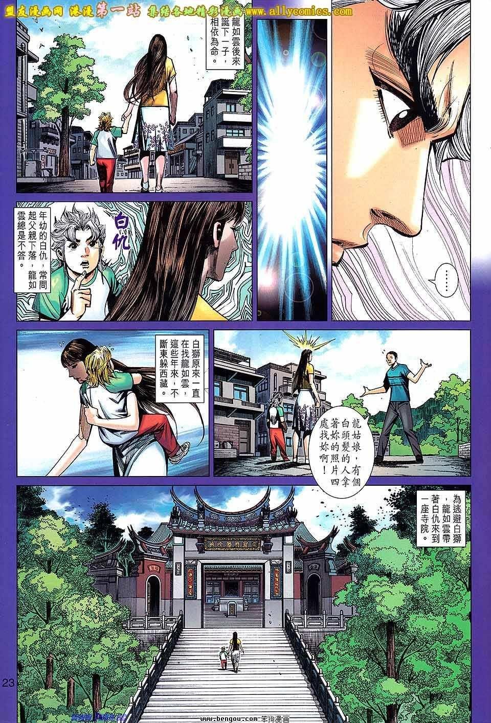 第14卷