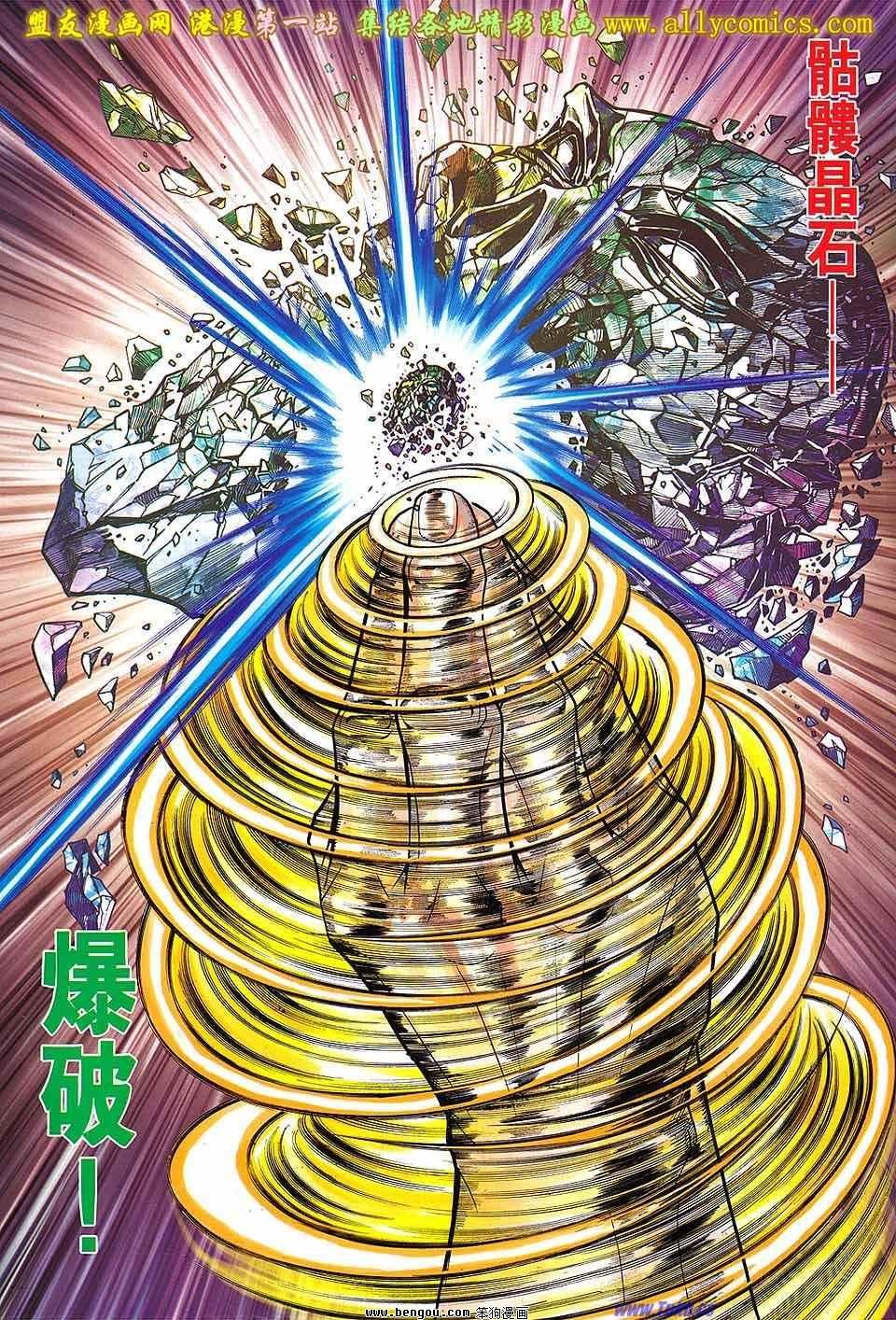 第14卷