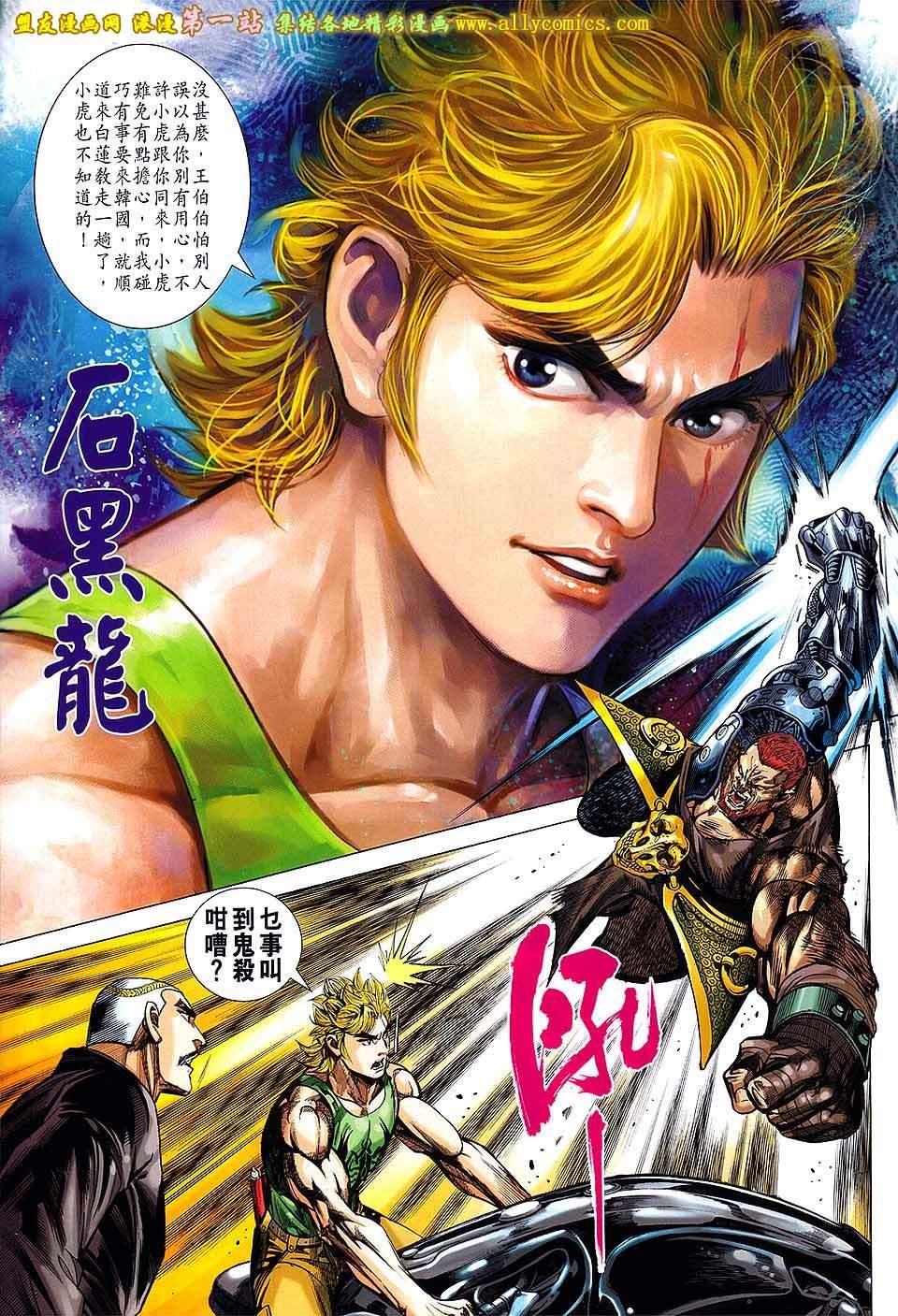 第29卷