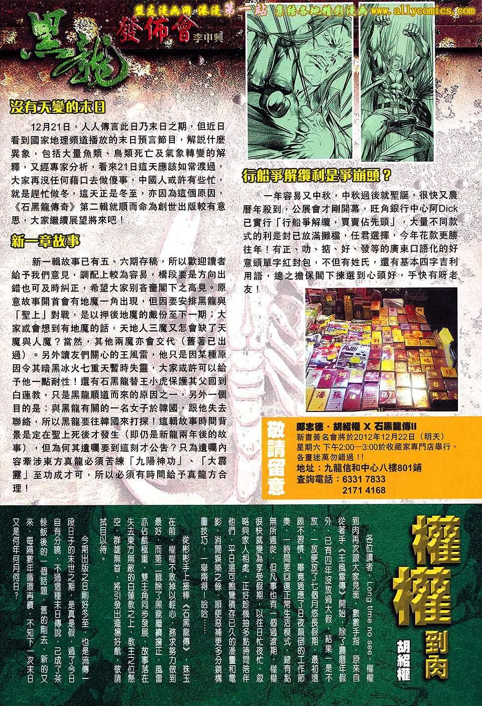 第29卷