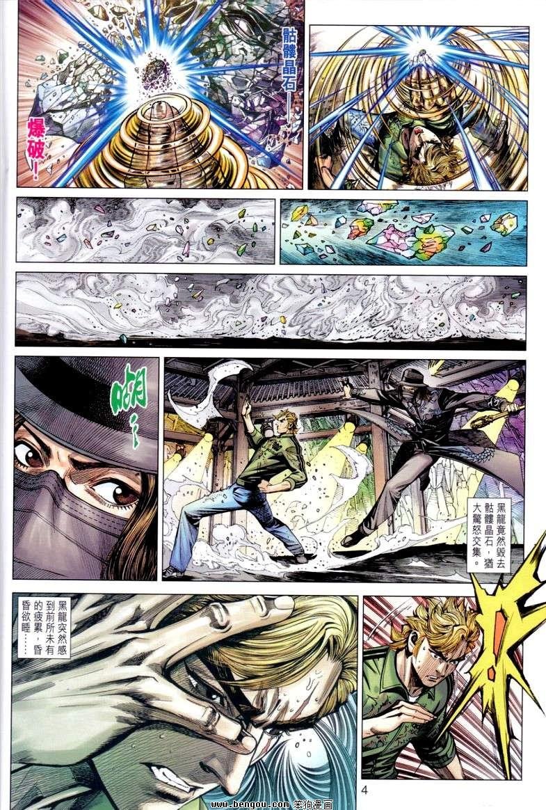 第15卷