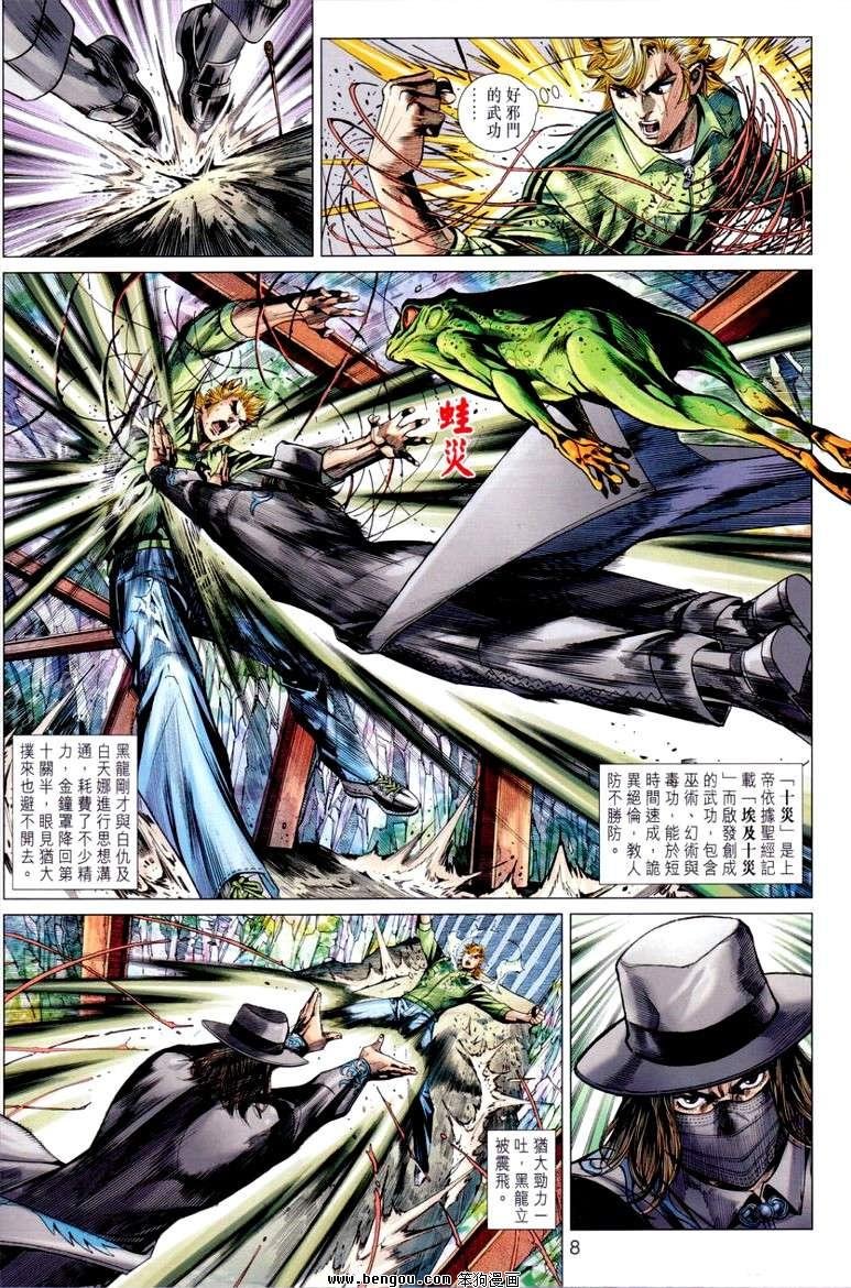 第15卷