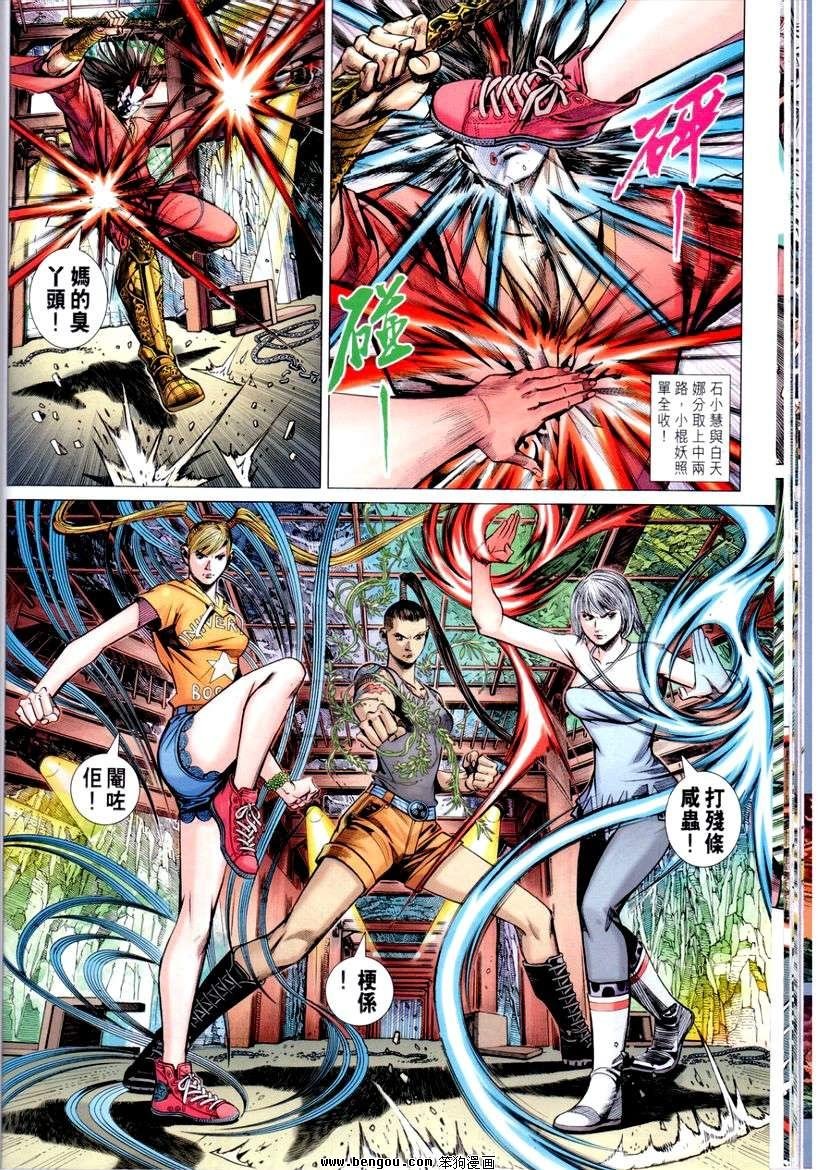 第15卷