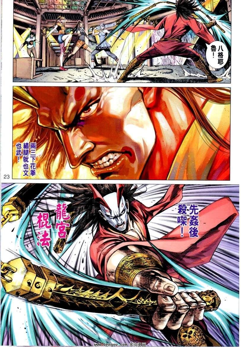 第15卷