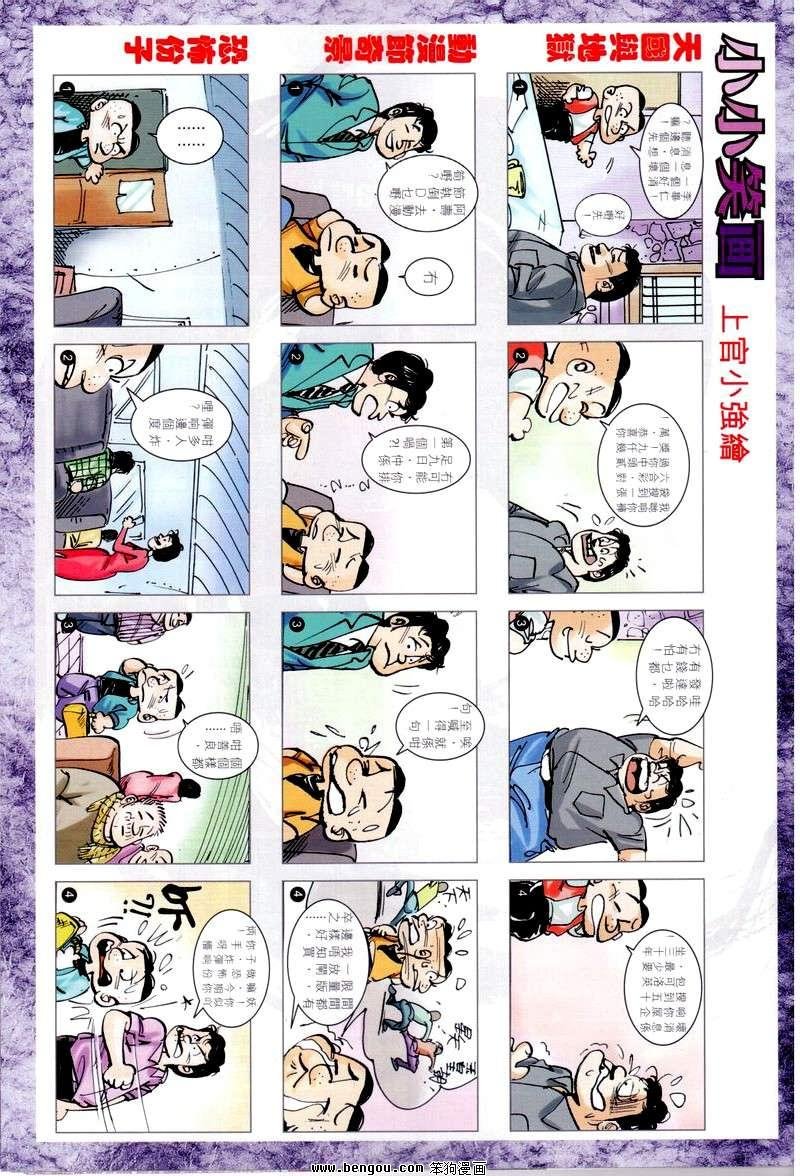 第15卷