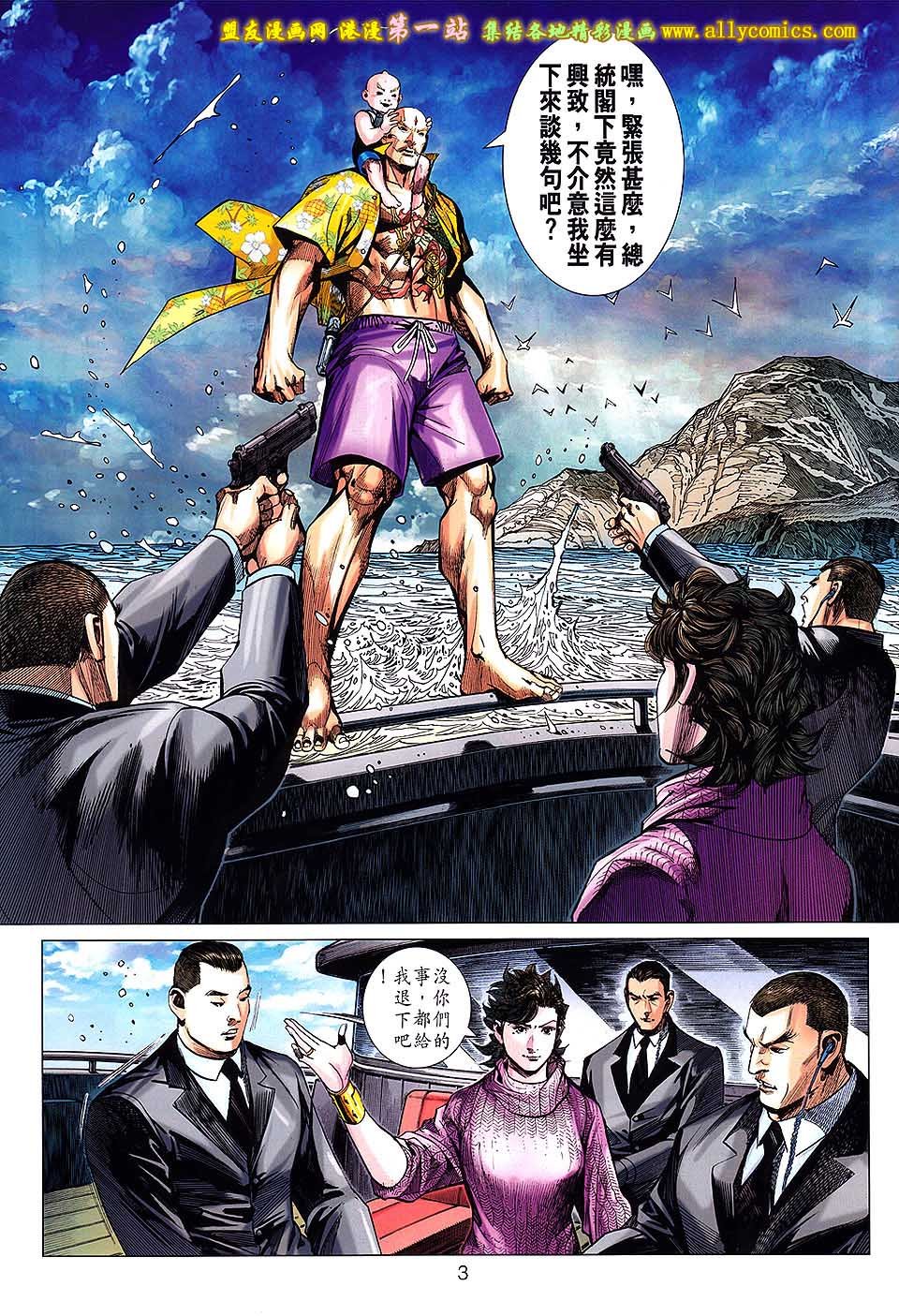 第31卷