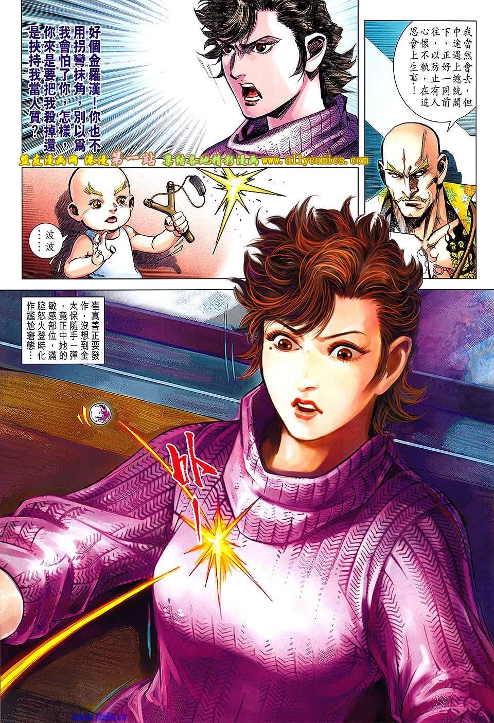 第31卷