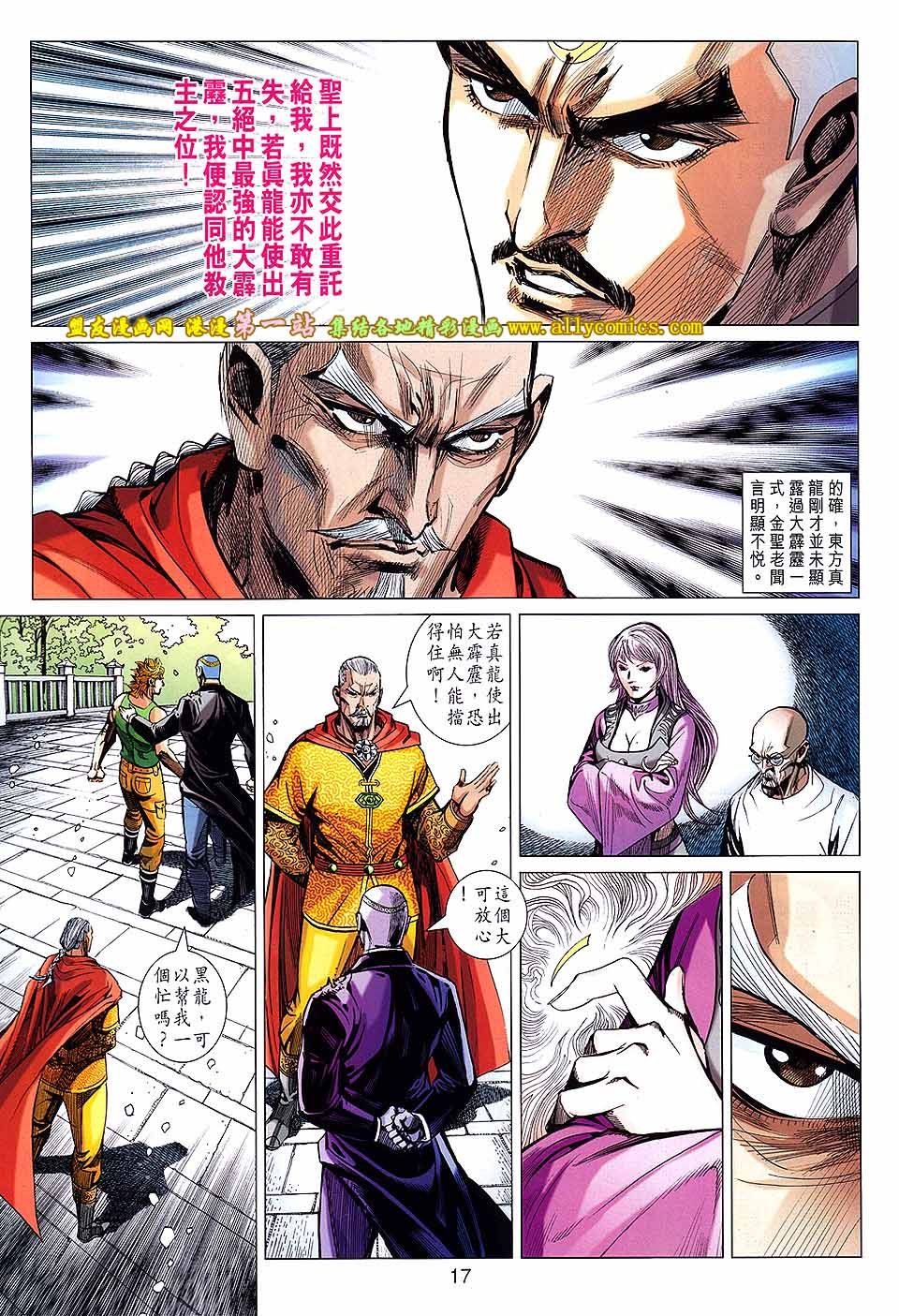 第31卷