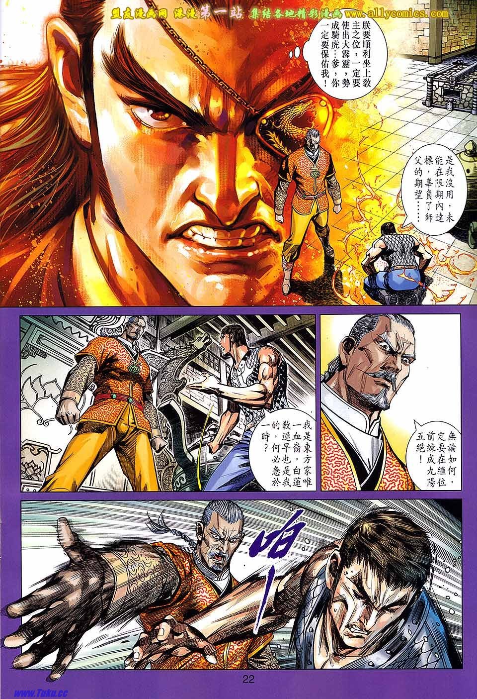 第31卷